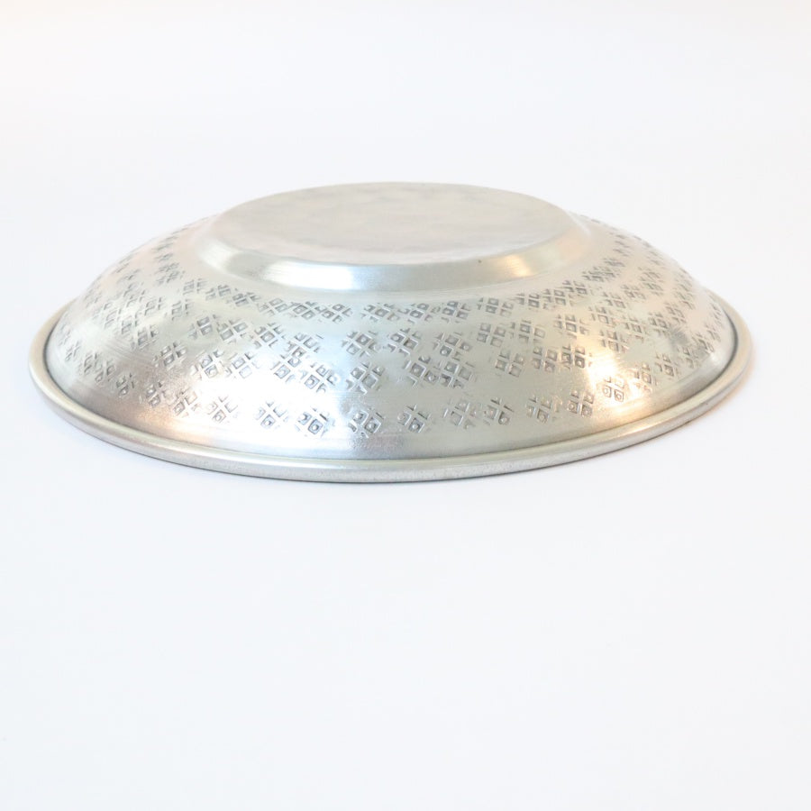 Flad skål i aluminium fra byKrings egen linje